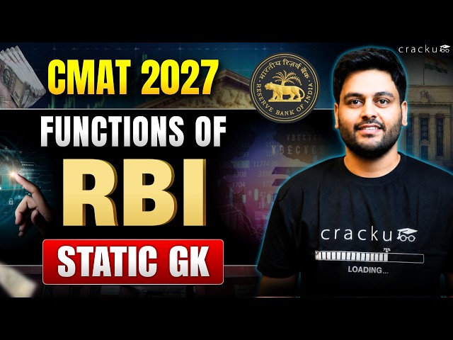 RBI Functions & Important Facts for CMAT 2027 | Must-Know Banking GK!