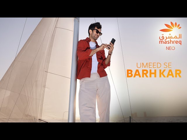 Mashreq NEO Pakistan | The Best Digital Islamic Banking Experience
