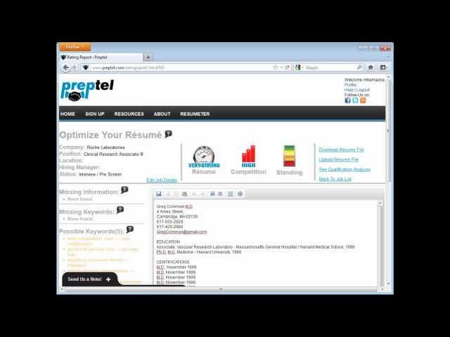 Understanding an Applicant Tracking System