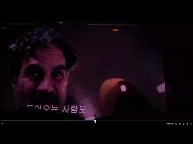 Avengers Endgame - Encore Bonus Scene LEAKED