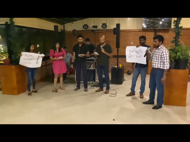 මගේ  රට