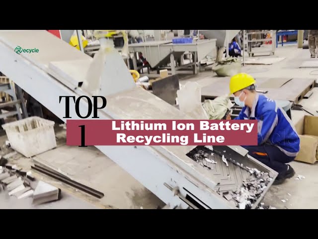 Lithium Battery Recycling Production Line|High Market Occupancy