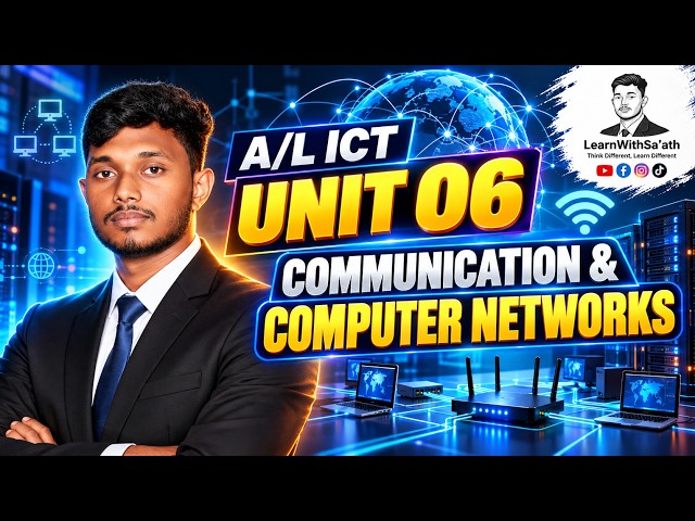 A/L ICT Unit 06 | Communication & Computer Networks 🔥 | Sample Lesson in Tamil | Learn With Sa'ath