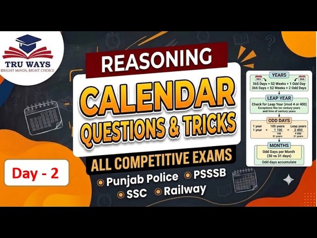 Calendar (Day-2)| Reasoning Special| Theory + MCQs -PSSSB,Punjab Police & All Exams
