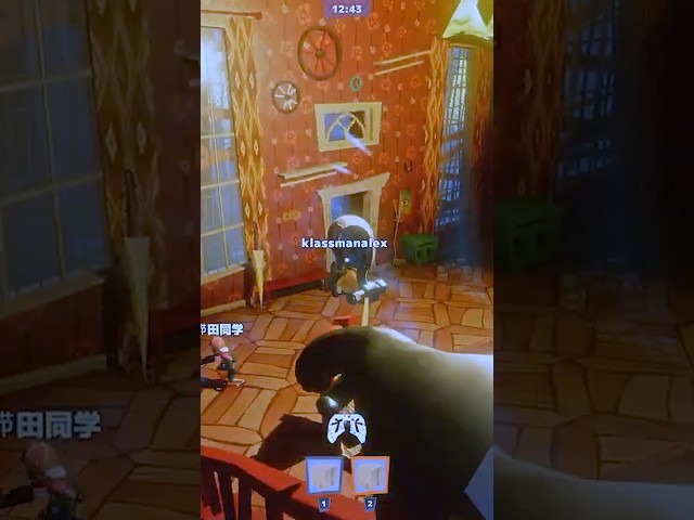 INSANE Hook as the BUTCHER Neighbor! 👀😳 #shorts #secretneighbor