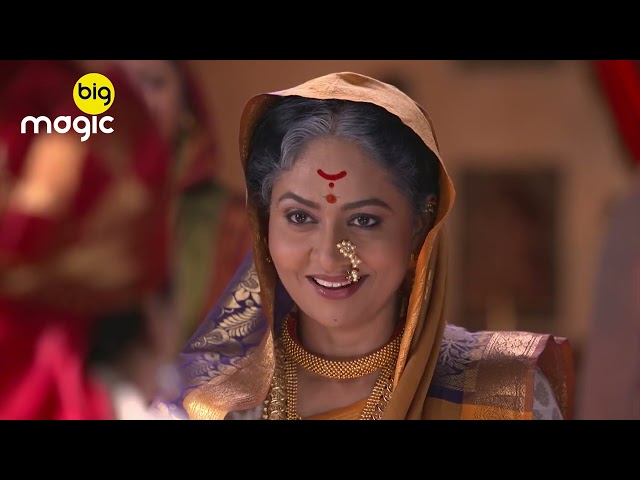 Swarajyarakshak Sambhaji  - EP - 6 - Indian Popular Historical Tv Serial - Amol Kolhe - Big Magic