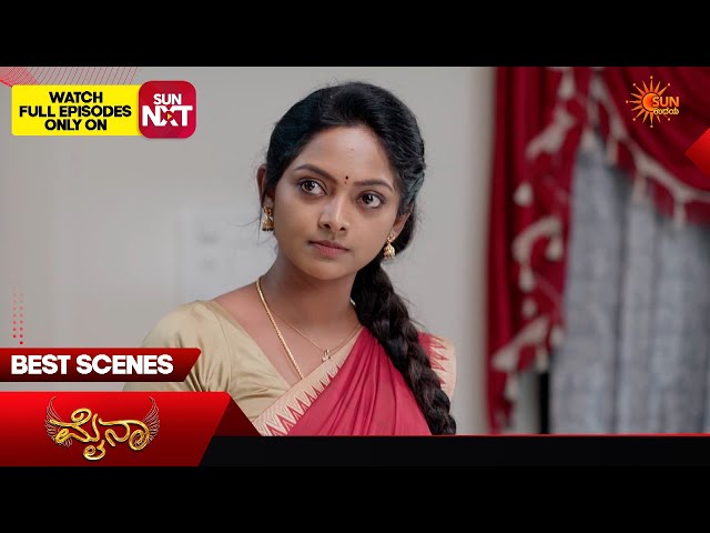 Myna - Best Scenes | 26 Sep 2026 | Kannada Serial |  Sun Udaya