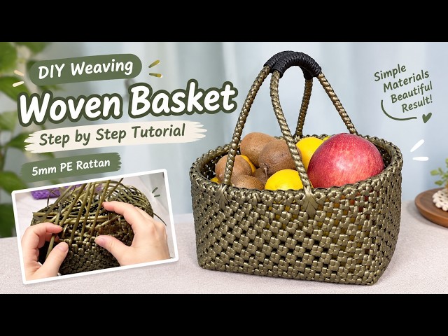 DIY Woven Basket Tutorial | How to Make a Basket with 5mm PE Rattan