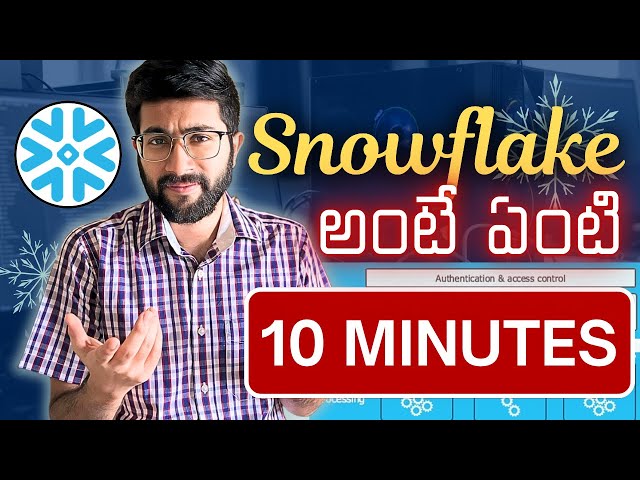 Snowflake అంటే ఏంటి? What is Snowflake [Telugu] | Vamsi Bhavani