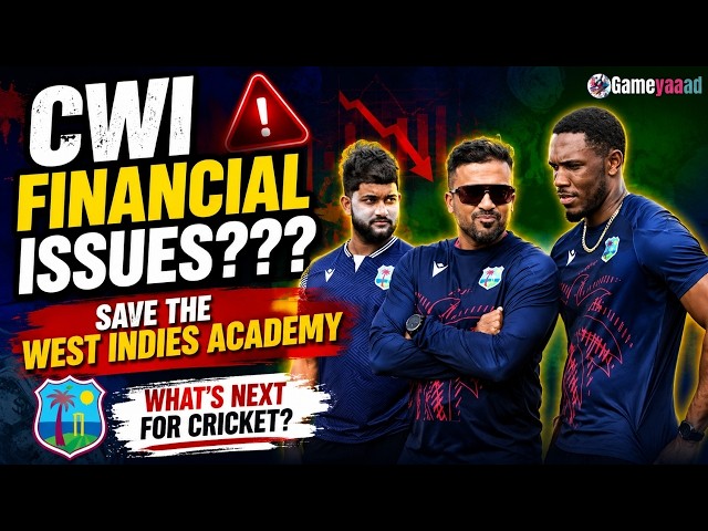 CWI Financial Issues? The Threat Facing West Indies Academy