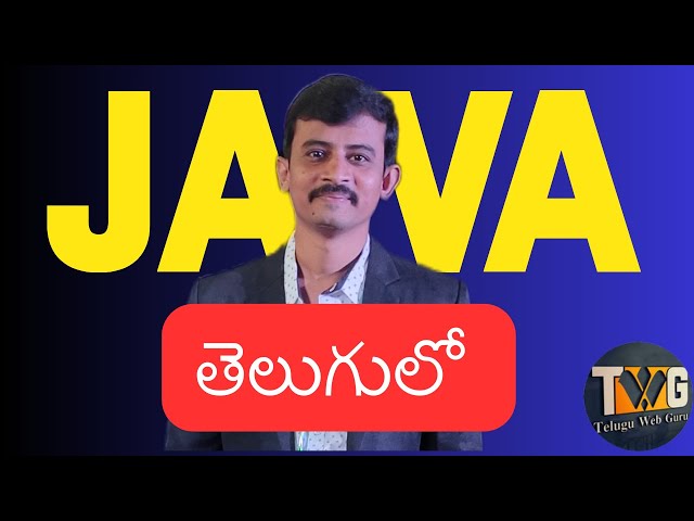 Full Java Course in Telugu | Best Java Tutorials in Telugu | Java easy ga nerchukovadam ela
