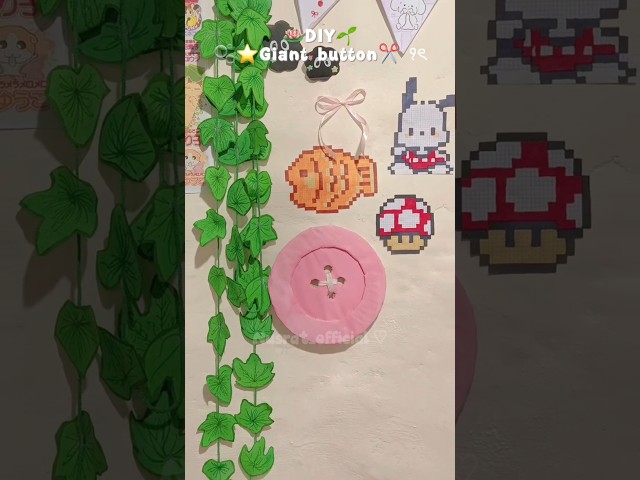 DIY giant button✂️🌱🪷|#diy #button#trending#shorts#viral #craft#cardboard#kawaii #walldecor#roomdecor