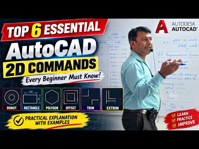 6 IMPORTANT AUTOCAD 2D COMMAND EVERY BEGINNERS MUST KNOW!