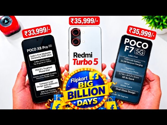 POCO X8 Pro vs POCO F7 vs Redmi Turbo 5 Which is Best Price Drop Offers 🔥🔥🚀 #pocof7 #pocox8pro  
