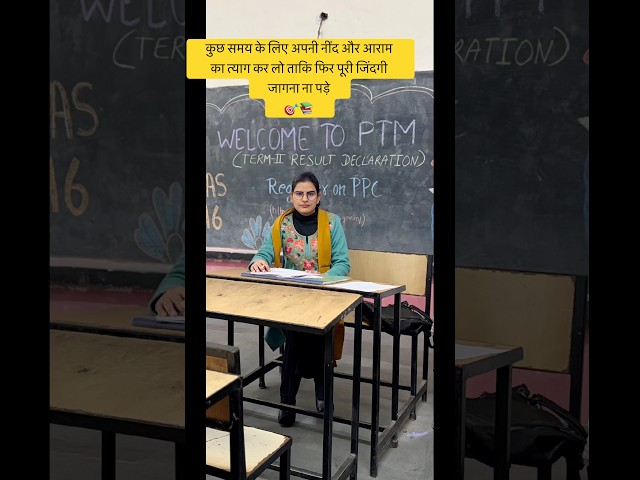 @Thevillage_professor #hpsc #ugcnet #trending #politicalscience #netjrf #rpsc#uppsc #ssc #upscmotivation