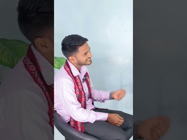 मात्रै १ (एक) नम्बरमा सिफारिस भइरहने, श्री राम उज्जयन यादव (पूजन) ज्यु को प्रेरणादायी लोकसेवा यात्रा