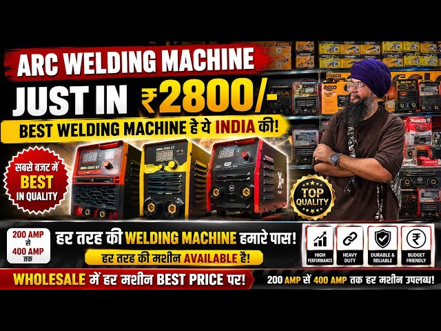 Welding Machine for ₹2800! 😱 Full range from 200 to 400 Amp | Welding Machine Price | Mandeep Tools