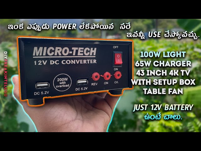 12v DC to 220v AC Converter | 200W INVERTER That Can Power All Required Devices at Home | DIYFreak