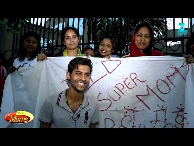 DID Super Moms 2013: How Moms are Getting Support from Families in Delhi
