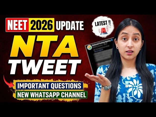 🚨NTA's Big Move: Major Update for NEET 2026 Aspirants🔥 #neet #neet2026 #update #yt #news #study