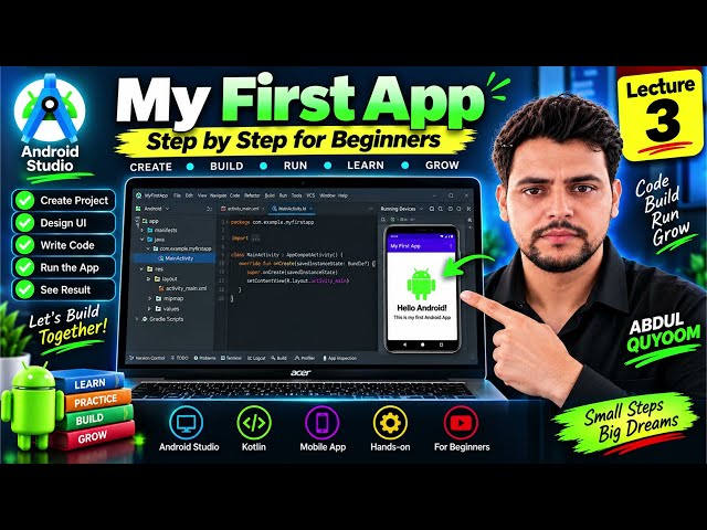 Create Your First Android App in Android Studio | Step-by-Step for Beginners | Android Course #3