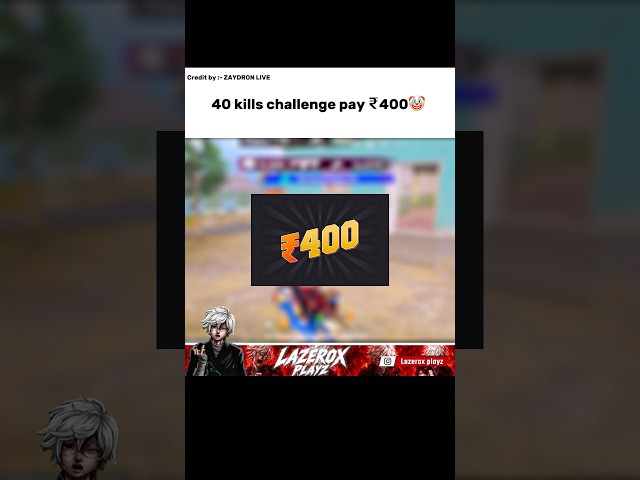 🔥 40 Kills Challenge 💀 Win ₹400 | BGMI Shorts #bgmi #shorts #pubg #shortsfeed #challenge #viral