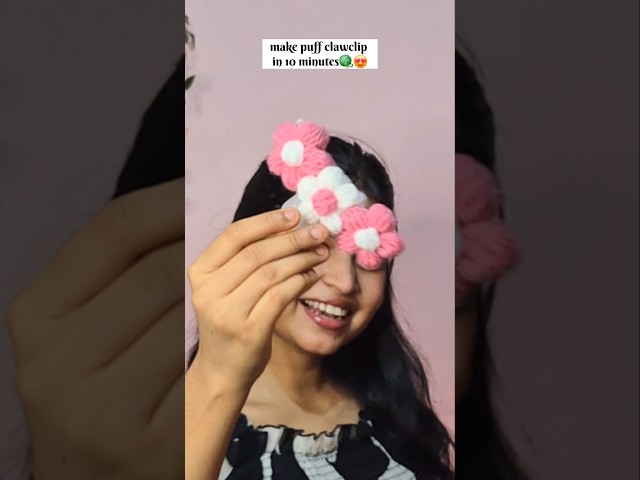 Easy crochet puff claw clip 🌸 #crochet #cute #beautiful #viral #trending #handmade