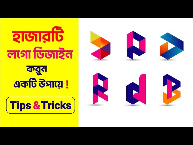 Logo Design Illustrator Bangla Tutorial || Golden Ratio Logo Design Illustrator