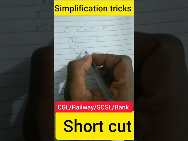 Simplification Trick Simplification short trick math
