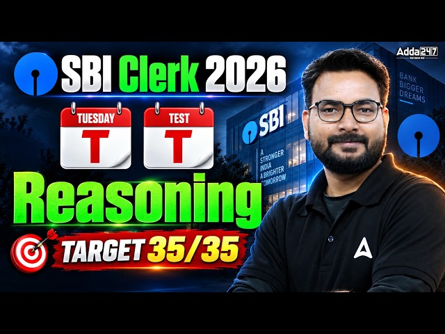 SBI Clerk 2026 Reasoning Mock Test: Score 35/35 in 20 Mins | Speed Tricks & Puzzles by Saurav Sir