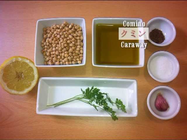 Humus - ヒヨコ豆のクリーム - Chickpeas cream