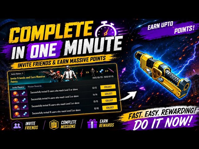 Easy Way To Complete Invitation Event 🤩How To Get Invitation Token in 😍How To Get Classic Crate Bgmi