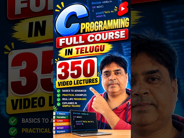 కోడింగ్ నేర్చుకోవాలనుకుంటున్నారా? C & C++ తో మొదలుపెట్టండి 👩‍💻 #coding #telugu #tech