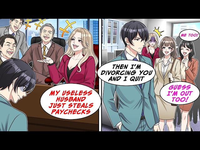 [Manga Dub] The CEO's wife mocked me, so I divorced her and my whole staff followed...!? [RomCom]