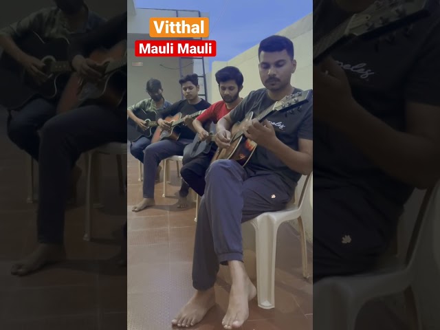 Vitthal Song Mauli Mauli Guitar cover