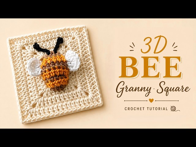 Crochet 3D Bee Granny Square 🐝 | Step-by-Step Tutorial