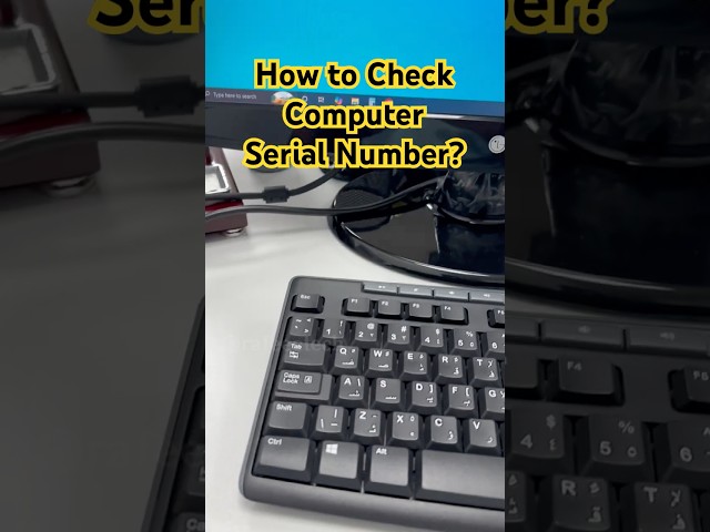 How to check computer serial number? #shorts