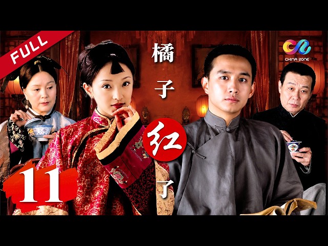 ENG SUB Orange Blossoms Episode 11: The Third Wife thinks she’s pregnant, only to have her hopes ...