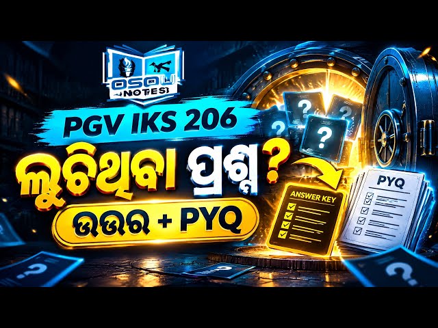 OSOU 2nd Semester PGV IKS 206 Complete Notes | Read Before Exam