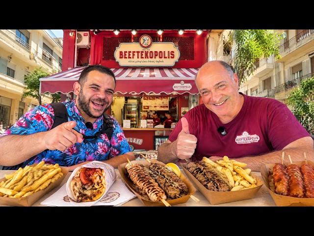 ΑΞΙΖΕΙ το VIRAL "Beeftekopolis" ? | @Teostyyy