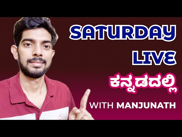 Saturday Live with Manjunath Shenoy