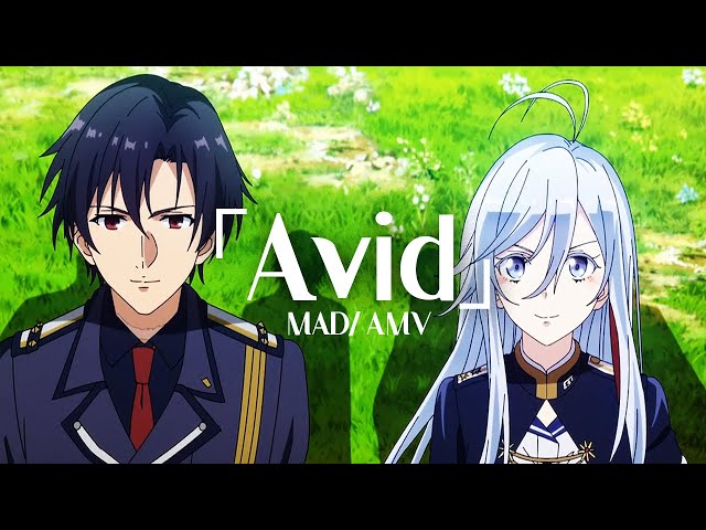 [AMV] 86 에이티식스(EIGHTY SIX) 매드무비 『Avid』