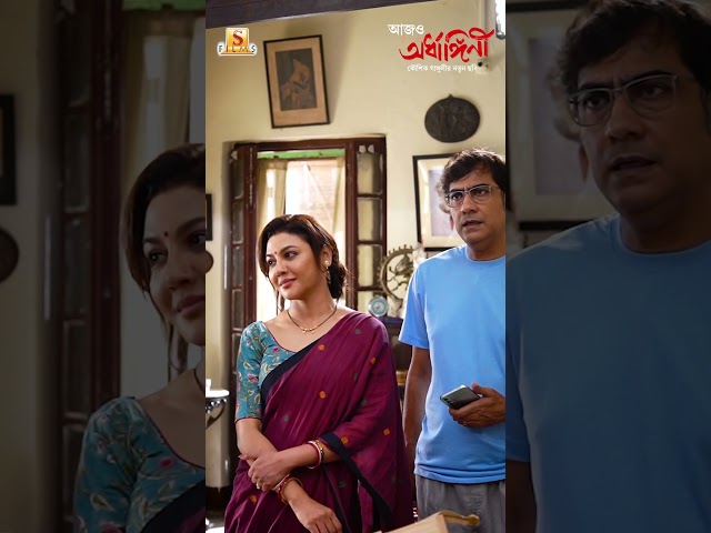 লাইট, ক্যামেরা...আর একরাশ সুন্দর স্মৃতি। 🎥 | #aajoardhangini #behindthescenes #sneakpeek