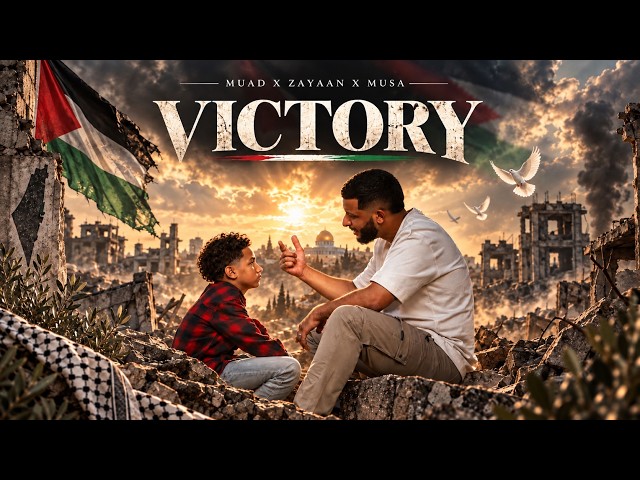 Muad X Zayaan X Musa - Victory (Vocals Only)