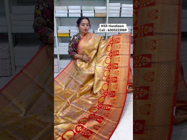 Bridal wear single designer saree ￼