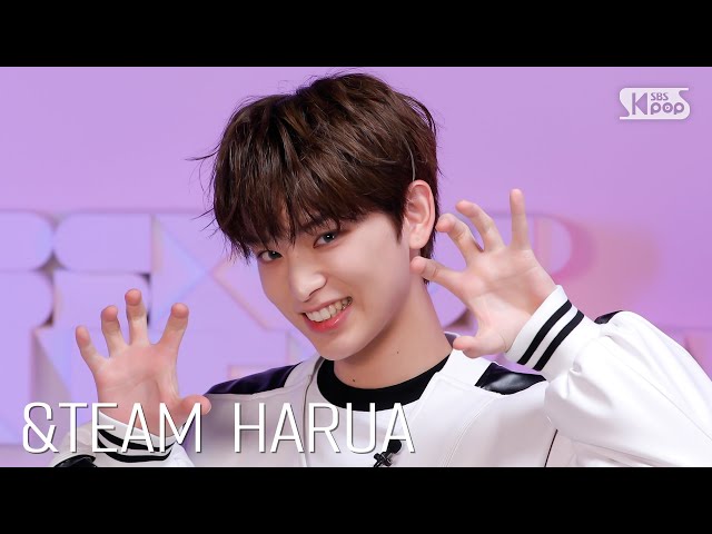 [타이틀곡 인터뷰] &TEAM 🎆FIREWORK🎆 하루아(HARUA)⏱️