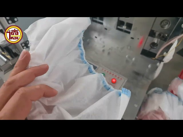 Automatic non-woven shoe cover machine, Fully automatic shoe cover making machine