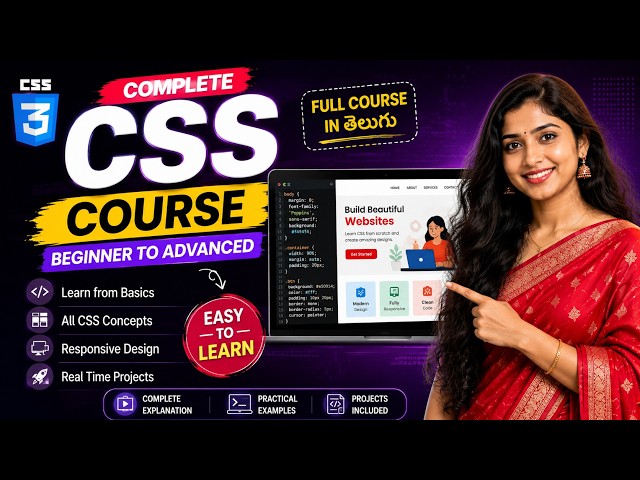 🎨 Complete CSS Course | Beginner to Advanced CSS Tutorial in Telugu | Learn CSS from Scratch