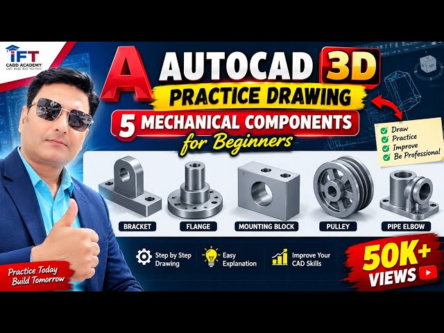 AUTOCAD 3D PRACTICE DRAWING l PRACTICE THESE 5 PARTS ll