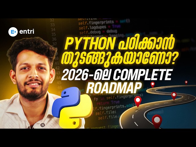 Python Roadmap 2026: How to Learn Python Step-by-Step (Beginner to Pro)